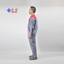 Ϻ˹So늹b늺ڱﶬ޹b