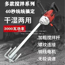 �荴�ҙC����ˮ荔���Cˮ��ɳ��ā�ӉT��������ͨ�ÿ�