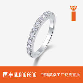 跨境新款亚马逊批发S925银叠戴女士戒指豪镶莫桑石时尚半圈戒指环