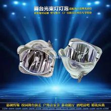 ��̨�������ݸ�����������350W�m��17R����