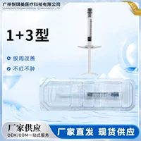 1 тип 3 коллагена Shuangmei высокой чистоты коллаген жидкий Tongyan PLLA способствует заполнению коллагена вокруг слез