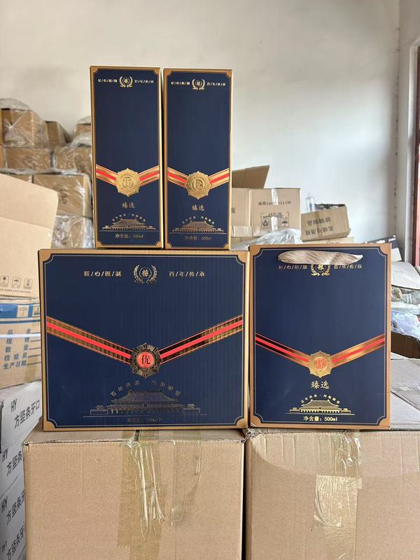 0.5kg パッククリスタルホワイトワインボトル空ボトルハイエンドワインボトルエンボスドラゴンパターン高価値密封肥厚空ワインボトル|undefined
