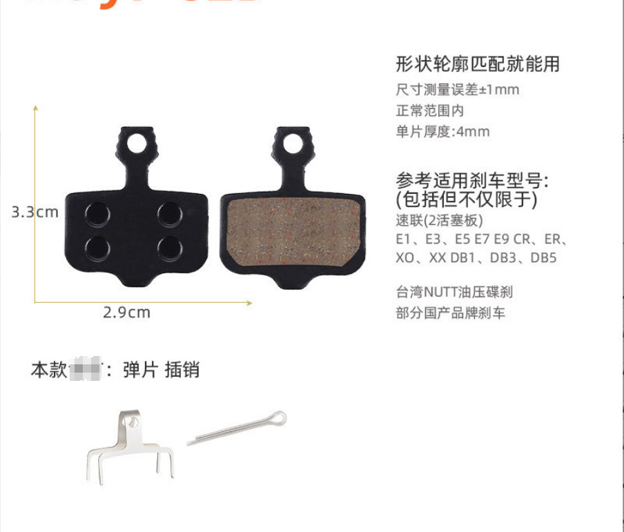 微信图片_20240521213116