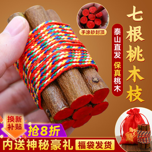 �߸���ľ֦�����Ҙ�֦�ʳ���ľ�|��֦�����^��ؔ�S�펧��ɫ�K���