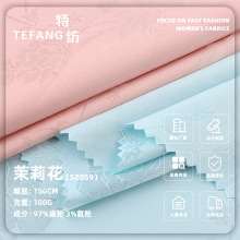 100g�����Ứ�� ��]��������͸������ʽ���۝h���B��ȹ����