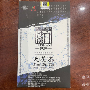 ���Ϻڲ�2013���ɳϪ����1000�˰����ڲ�𻨺ڲ�