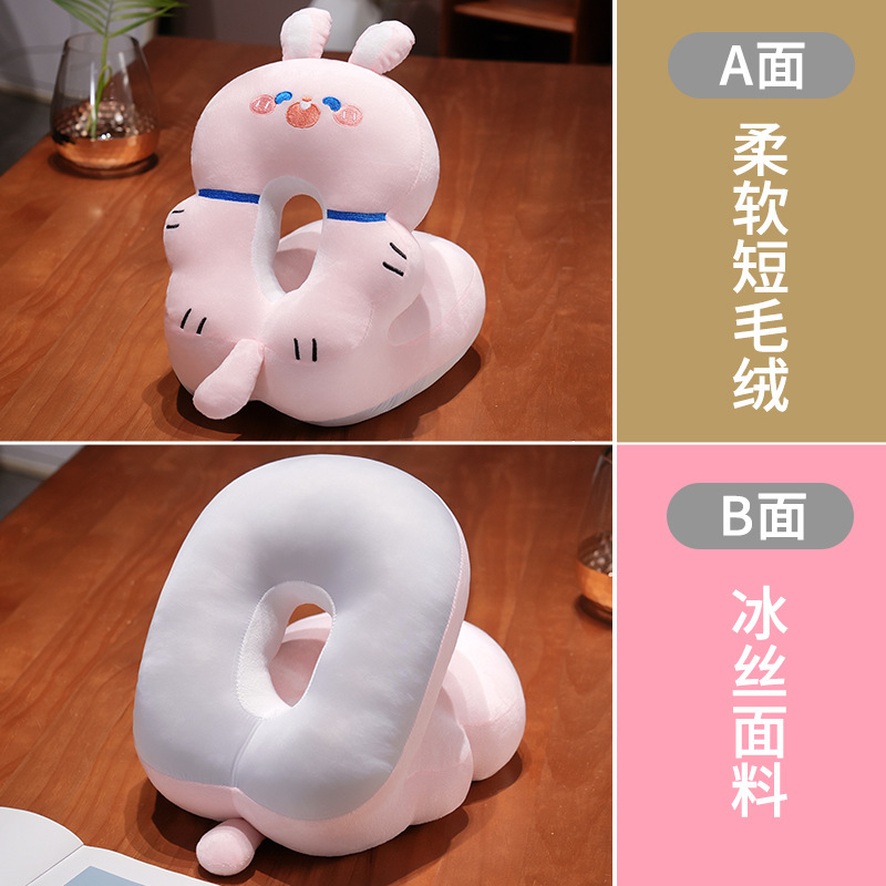 토끼 [한쪽은 얼음 실크/한쪽은 봉제인형]