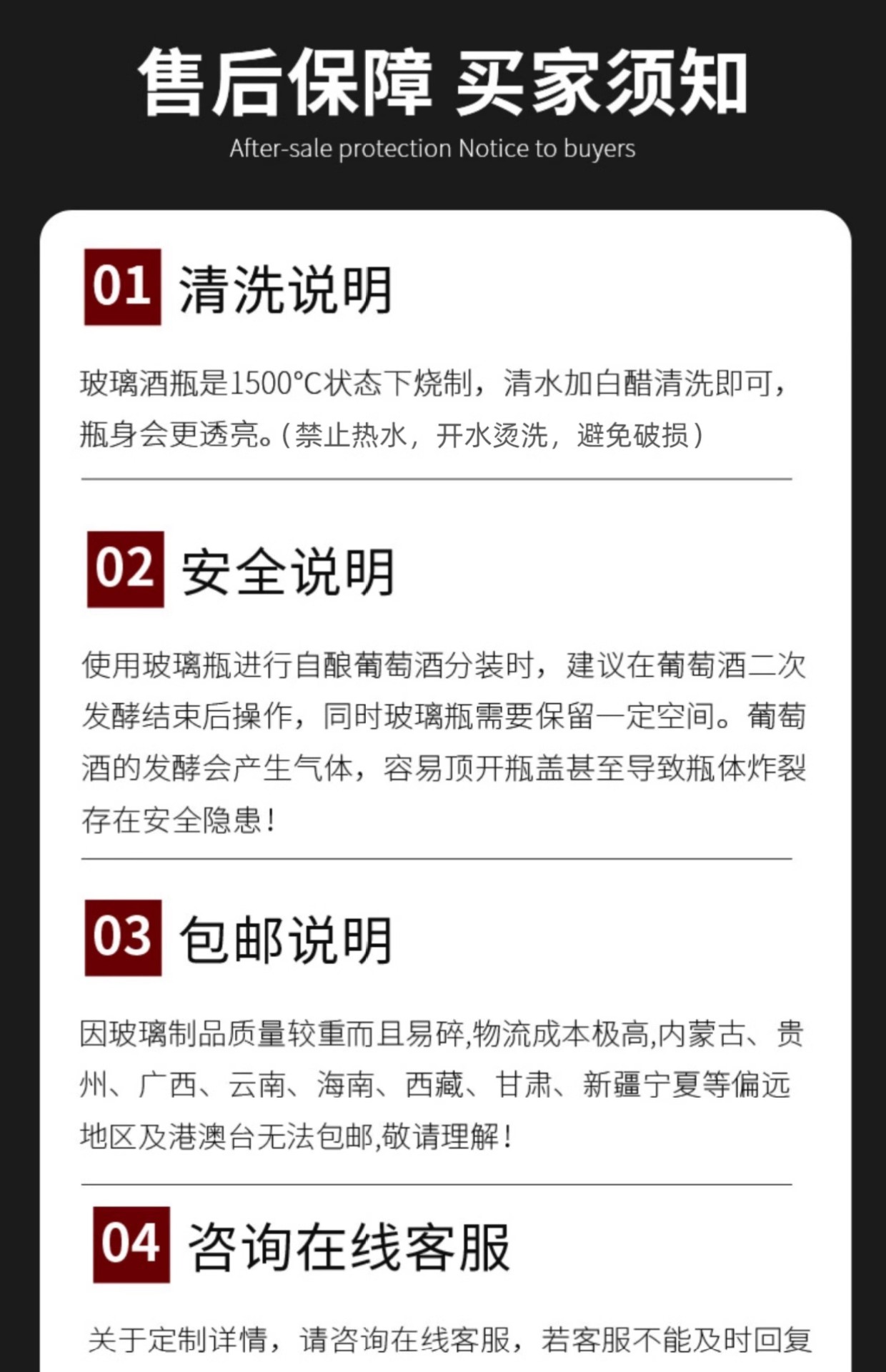 O1CN017PXpIZ1hIqDPemjLc_!!3193