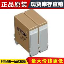 ԭװ��Ʒ B58035U9504M062 ר���մɵ����� 900V 0.5uF SMD