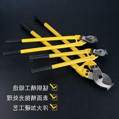 Cable cutter manual cable scissors electrician crescent cutter wire pliers wire cutter wire cutter wire cutter cable cutter
