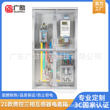 21������һ��������ʽ�ǽ���Ӌ�����Ϸ�늾W������� �������