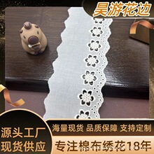 7cm�����޲���߅�o�� ��߅�޾��̽���߅ diy���޻�߅ �ٽz��߅
