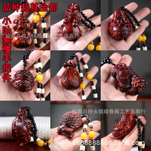 С�~��̴ľ������ؔ��耳׿۵������ľ�|���Ҽ����湤ˇƷ�ְѼ�