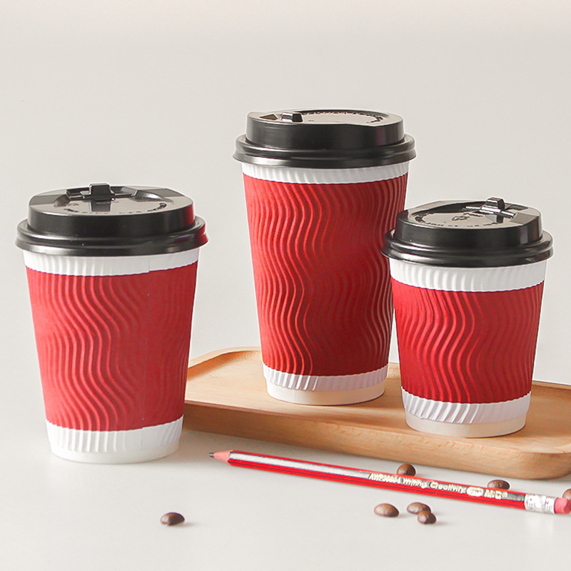 一次性纸杯瓦楞杯热饮咖啡杯带盖加厚外带打包杯奶茶杯子家用|undefined