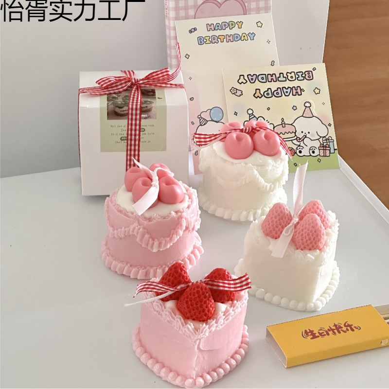 ハートビートガールギフト寝室装飾クリームベリーケーキアロマセラピーワックス女の子ガールフレンドの誕生日クリエイティブギフト|undefined