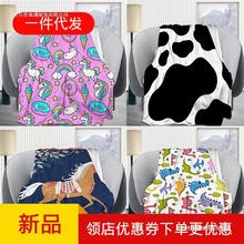 亚马逊直销新款双面法兰绒毛毯儿童奶牛抱毯休闲午睡空调盖毯树懒