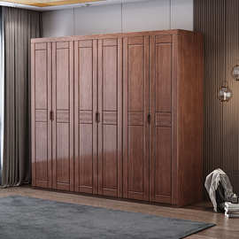 新中式实木衣柜卧室胡桃木家用衣橱现代简约储物柜大小户型家具