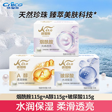 �{��˹����115g������ԡ�������坍����ϴ��ϴĘ