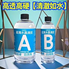 �羳���R�d�ֹ�diy3��1���z����h����֬ab�z������ˮ�����z���l