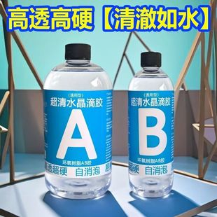 �羳���R�d�ֹ�diy3��1���z����h����֬ab�z������ˮ�����z���l