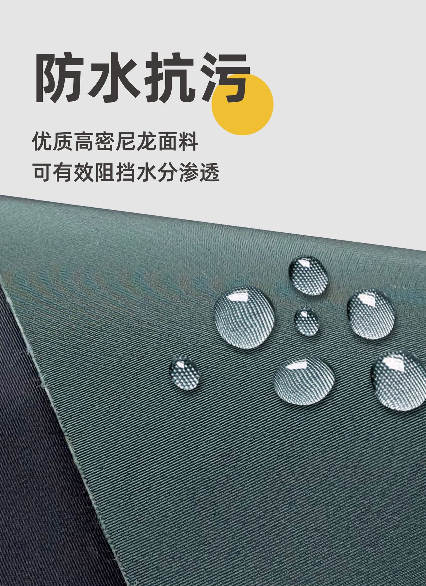 详情4.jpg