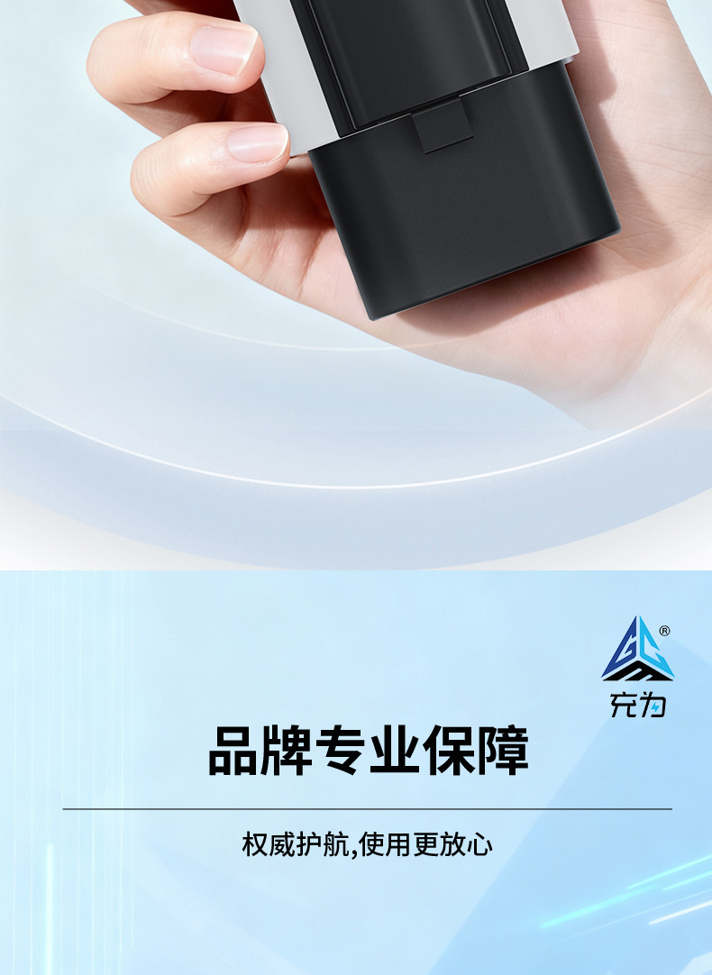 Design source manufacturer, communication for charging pile adapters, new energy vehicle charging pile accessories, charging converters