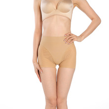 Ůʿ��ƨ�Ƀ�ѝƽ���N�������ӹ̶����d�|�μ����������ո����w��