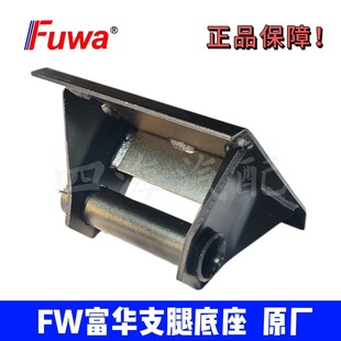 ���܇���FUWA���AFW��֧���R���_��֧�ȵ���������ԭ�S�������