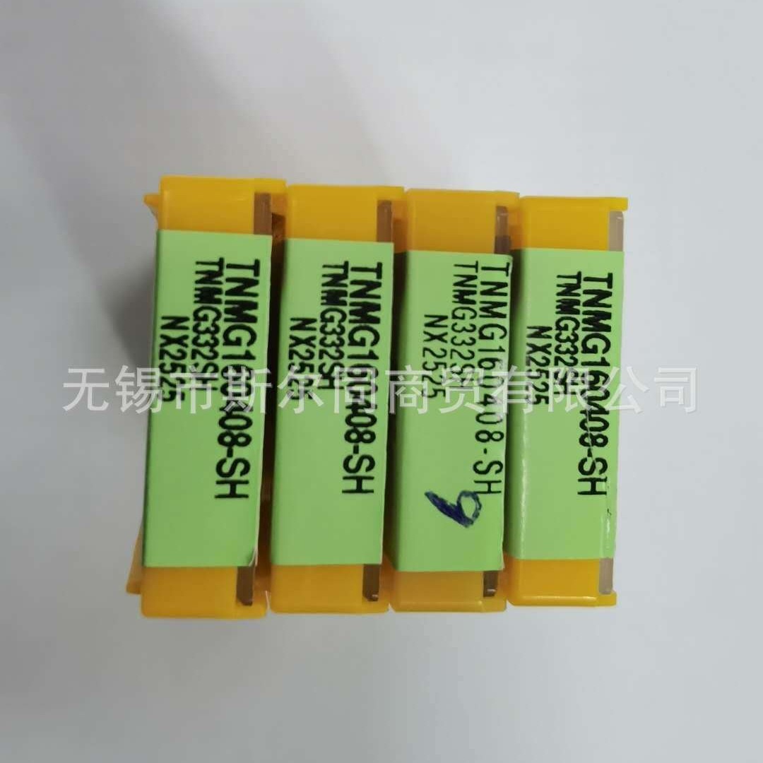 日本三菱数控刀具车刀片TNMG160408-SH NX2525 全系列可订货