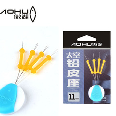 Aokou Space Lead Sleeve Telescopic Plate Lead Casting Lead Pellet Fishing Gear Wholesale 7mm