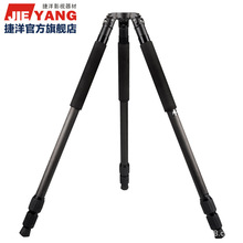 9��ͼJIEYANG����JY0509P����Сҡ����Ӱ���������ƽ���������