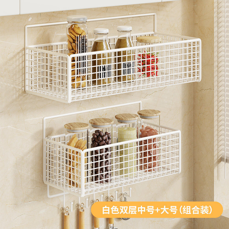 Especiero de Pared para Cocina Sin Perforación, Multifuncional