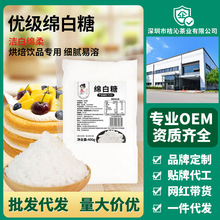 ��С��d����400g�������ɺ決��ɰ��ԭ���Ʒ�̲迧���{ζ��