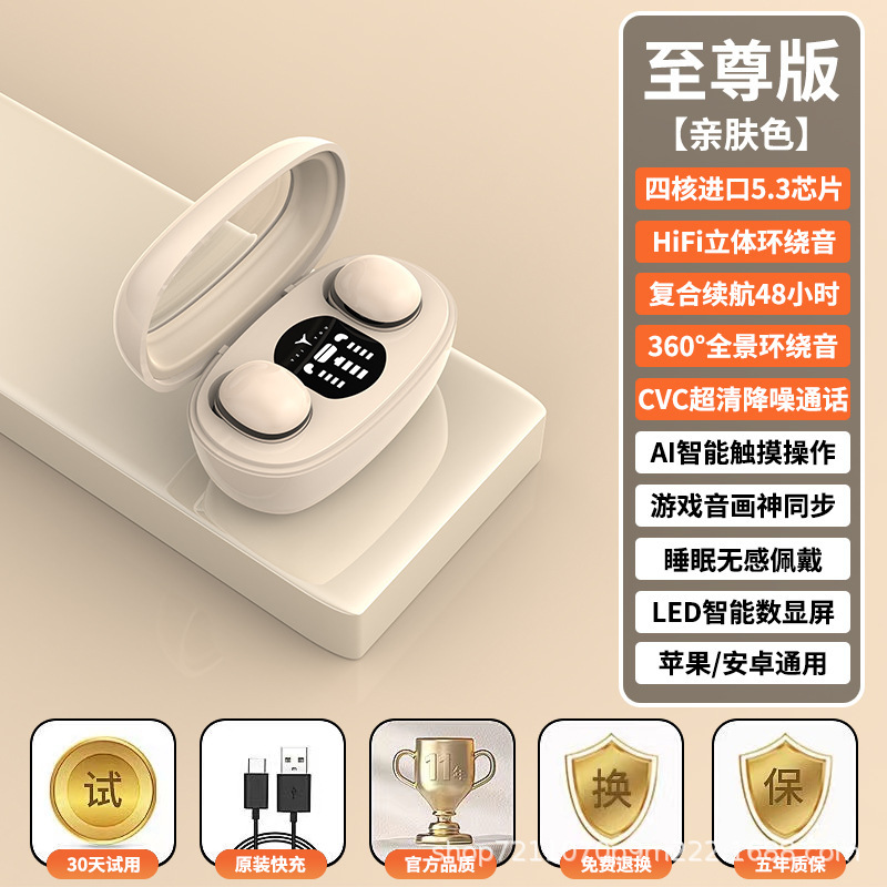 538 auriculares Bluetooth 5.3 nueva pantalla digital pequeña y delgada con reducción de ruido, duración de la batería duradera, fábrica mayorista transfronteriza