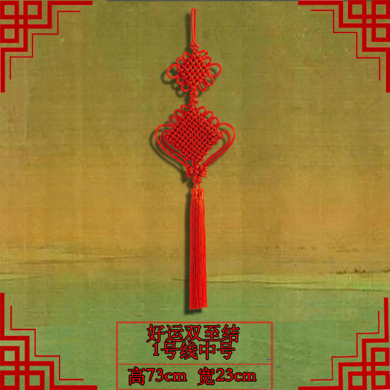 详情页双至1号线中号.jpg