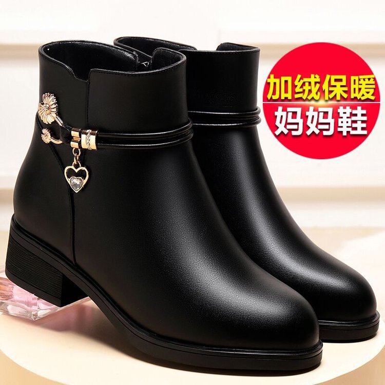 Ladieswear's Cotton Shoes Women's New Winter Velvet Soft Leather Soft-Soled Short Boots Single Boots Warm Non-Slip Middle-Aged and Elderly Leather Cotton Boots