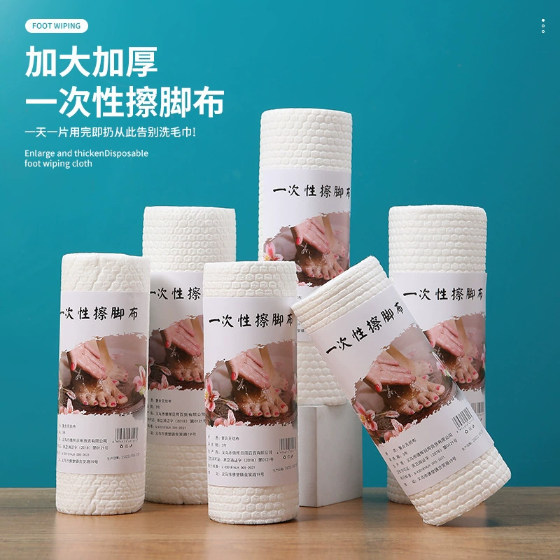 Одноразовое полотенце для массажа ног для ленивых, впитывающее полотенце для ежедневного использования дома, водонепроницаемое для использования в отелях.