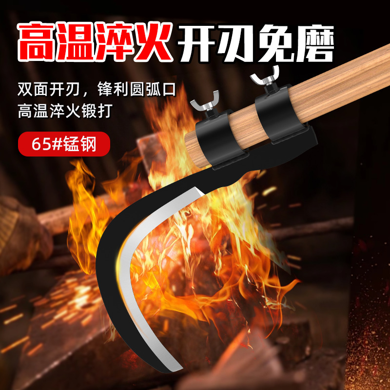 高空修树枝专用镰刀槟榔刀锰钢割树枝神器割草专用刀砍割两用开刃|undefined
