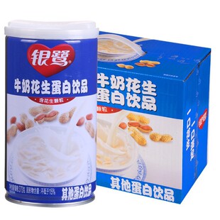 Yinlu Milk Peanut Compound Protein Drink 360*12 Cans Full Box Peanut Granule Milk Drink