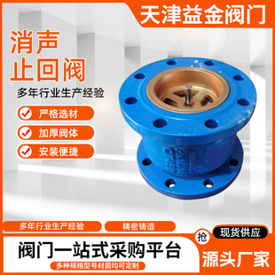 ��ֹ���yHC41X-16Q�o����ˮ�y�����y��ʽ��ī�T�F���mֹ���y