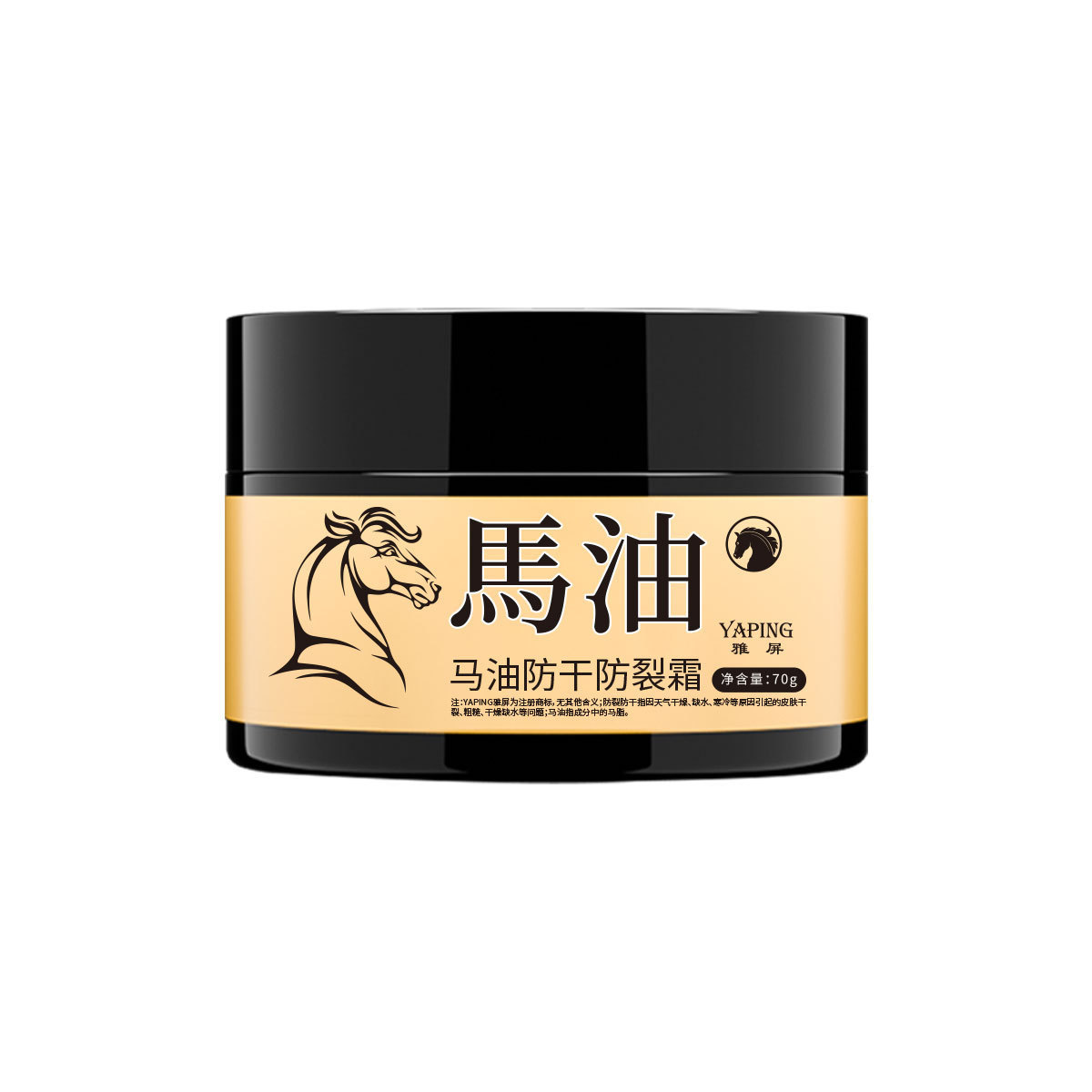 Crema de Aceite de Caballo para Manos y Pies, Reparador, Anti-grietas, Hidratante, para Manos y Talones