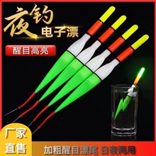 ���Ưҹ��Ư��ҹ�������I���Ư��늳�������~Ư���`����Ư�Ӵ�