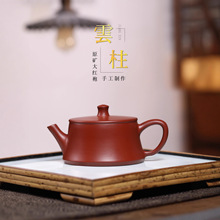 ���d��ɰ��ԭ�V��t�����110����СƷ�؉��ֹ�������ʽ��ز��