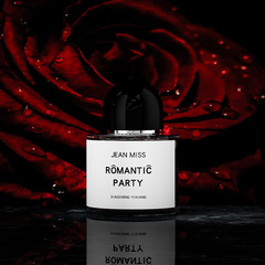 小城伊香無人區玫瑰女士香水高冷生人勿近香水清新自然持久淡香水