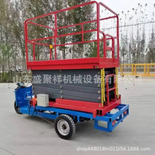 늄���݆܇�����C ·���S������܇ ܇�d��������ƽ̨