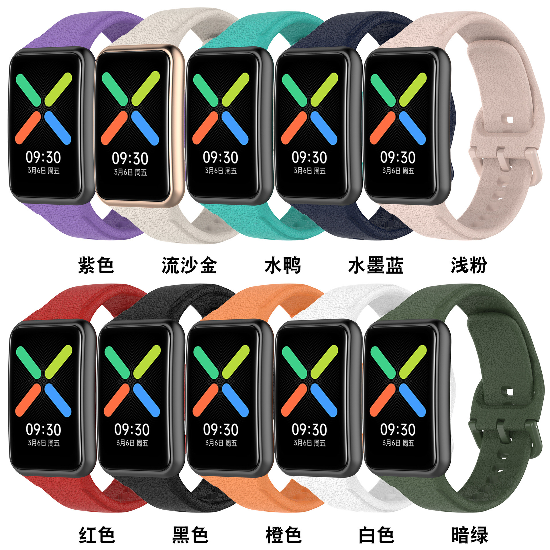 Suitable for Oppo Watch Free Watch Strap Oppo Free Watch Official Strap