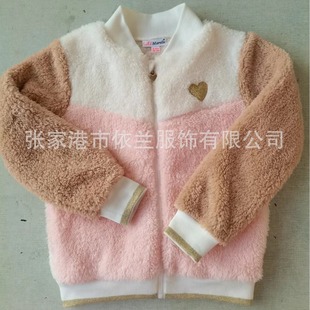 Children's Coral Velvet Spring, Autumn and Winter Baby Digital Printed Coral Velvet Sweatshirt Cardigan Undertakes Export Export Company