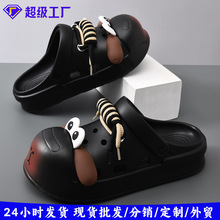 2025夏季新款可爱大嘴绑带卡通洞洞鞋女包头透气软底eva拖鞋直销