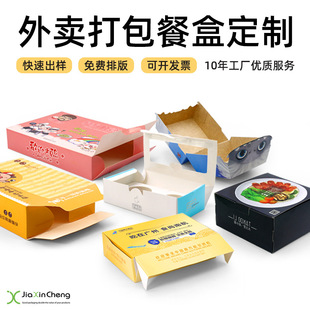 �S�����u�����w�C�ͼ���һ����ը�u��˾����Нh�����ⱬ�׻�����