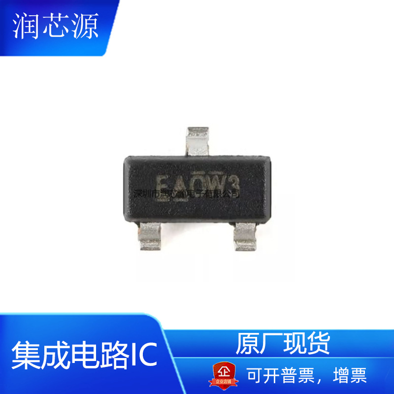 IRLML6402TRPBF全新原厂TO-220-3金属氧化物场效应管MOSFET现货